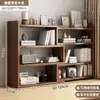 Estantería retráctil de madera maciza, estante de almacenamiento de pie para sala de estar, librería integrada para el hogar, armario de almacenamiento, armario de esquina, armario organizador