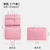 Bolsa de Almacenamiento de Viaje Siete en Uno, Especializada para Chaquetas de Plumas y Ropa, Bolsas de Empaque Separadas para Ropa Interior y Calzones, un Artículo Imprescindible para Viajes de Negocios