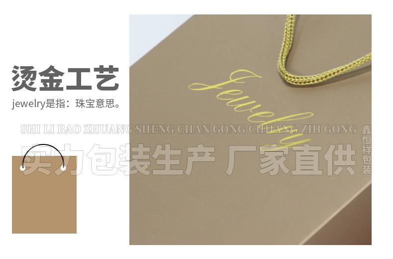 详情_12.jpg