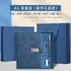 Conjunto de Caixa de Presente para Caderno de Negócios, Lembranças Personalizadas para o Dia do Professor, Presentes para Evento de Inauguração Corporativa, Logo Personalizado