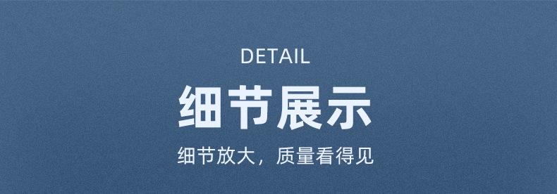 金维行李箱产品部分_09