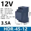 Fonte de alimentação chaveada Mingwei E/N-120W para trilho DIN 12V 24V CC - Transformador 60/150/240W outro nenhum