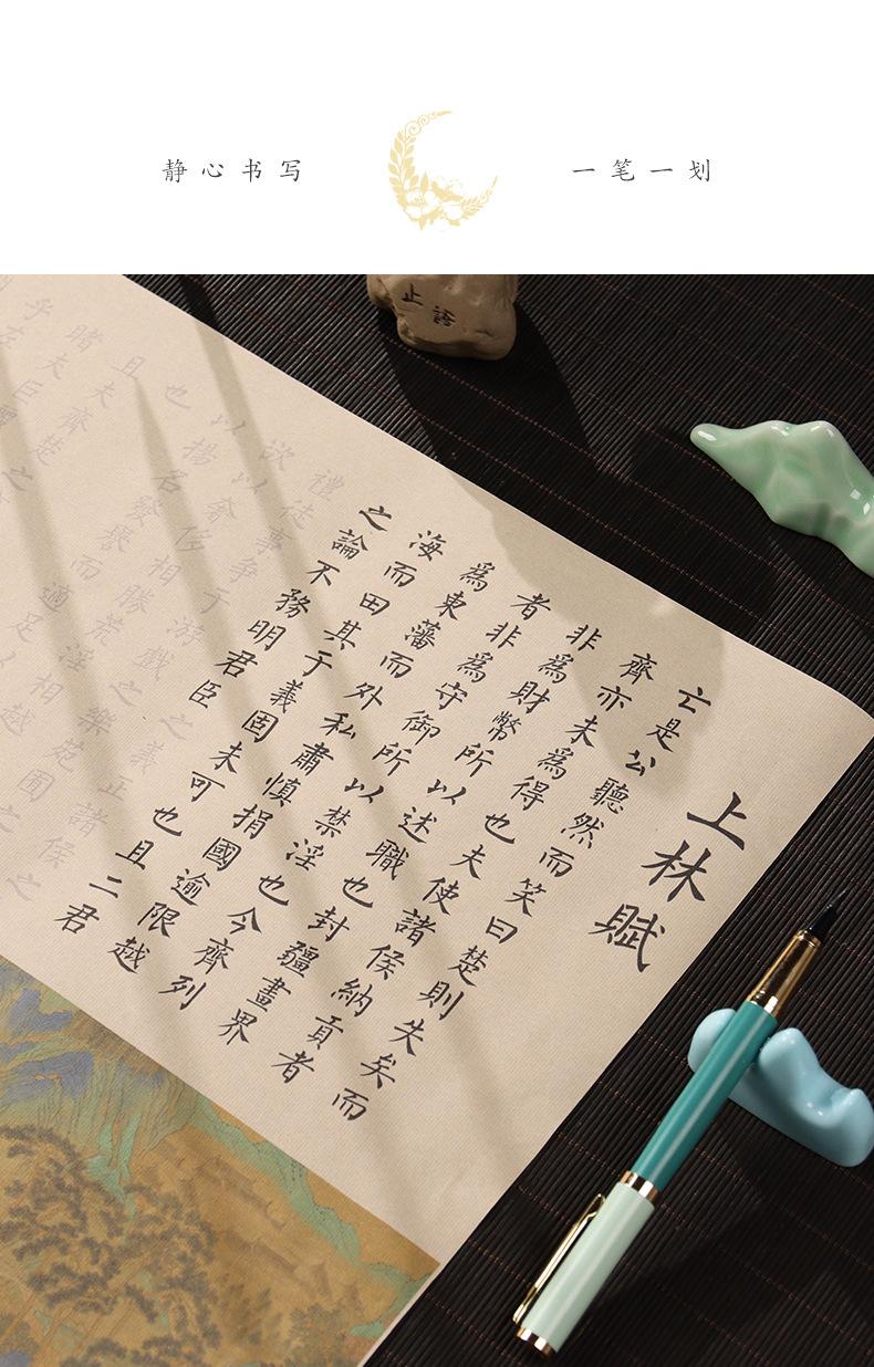 详情图片_13.jpg