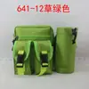 641 Multiusos al Aire Libre Ocio Montañismo Escalada Correr y Ciclismo Equipaje de Mano Botella de Agua Riñonera para Hombres y Mujeres Hecho a Medida