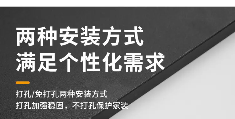 详情-11.jpg