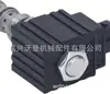 Válvula solenoide AGP019-02-01 3619760M91 para Massey Ferguson