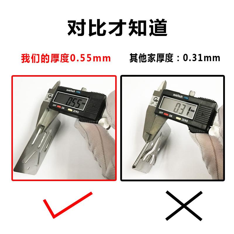 简易烙铁架对比图 2b.jpg