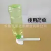 Alimentador de Agua Multifuncional para Abejas, Herramienta de Apicultura, Alimentador de Entrada para Colmena, Alimentador de Pico de Pato, Alimentación a Temperatura Constante para Abejas
