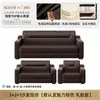 Sofá de Oficina de Cuero Genuino Combinación de Mesa de Centro Recepción de Negocios Recepción de Jefe Chino Mesa de Centro para el Té Tres Plazas Simple y Moderno