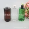 Garrafa com tampa Qianqiu 500ml, garrafa de ombro reto verde cor de chá, garrafa de detergente 500ml, garrafa de shampoo, garrafa refil de gel de banho