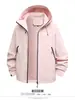 Chaqueta de Exterior Versátil Elegante Atractiva de Color Sólido Holgada Nueva 2026
