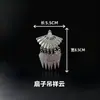 Ropa Étnica Miao Joyería de Plata Accesorios, Adornos de Plata de Aluminio Imitación de Minoría Étnica, Accesorios, Colgantes de Mariposa, Cascabeles, Piezas de Plata Miao