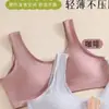 Sutiã Modal Plus Size Grande para Mulheres de Meia-Idade e Idosas, Estilo Regata, Minimiza Seios Grandes, Levanta e Previne Flacidez, Sutiã Esportivo