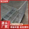 Jaula de Almacenamiento Marco de Hierro Plegable Jaula Mariposa Engrosada Caja de Rotación Logística para el Hogar Jaula de Hierro con Rejilla Jaula de Clasificación para Paquetería