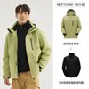 Chaqueta tres en uno estilo Pelliot para hombres y mujeres, chaqueta cortavientos e impermeable para exteriores para senderismo, ciclismo y ropa de trabajo con estampado