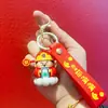 Llavero de Regalo Auspicioso de Año Nuevo con Palabras de Bendición, Palabras de Riqueza, Paz y Alegría, Regalo para el Abuelo Dios de la Riqueza, Regalo de Promoción Festiva