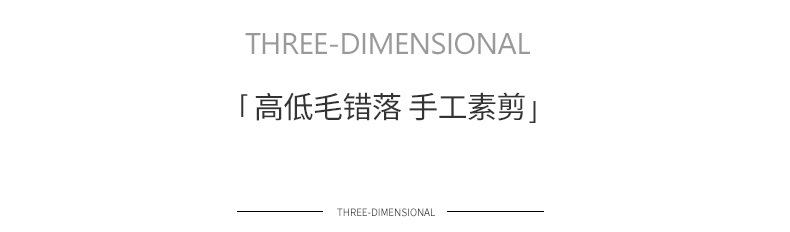 森林之境_06.jpg