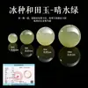 Cuentas Sueltas de Cristal Natural Pulsera de Cuentas DIY Ágata Roja del Sur Amatista Cristal Blanco Cristal de Fresa Ágata Roja del Sur