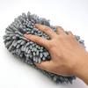 Esponja de limpieza para autos, toallita de chenilla de doble capa gruesa, esponja para lavar autos, toallita de chenilla para zapatos de auto