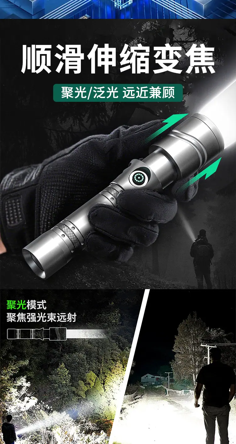 详情_03.jpg