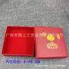 Fabricantes em estoque Gankun Baozhao pequenos ornamentos de pingente Tai Chi pequenas joias penduradas de fofoca especificações 3*3,3CM