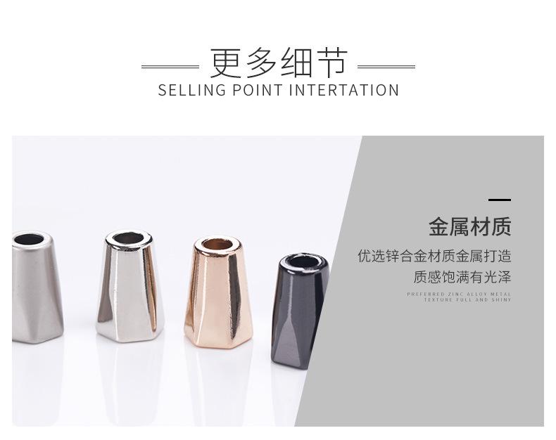 吊钟详情页_03