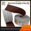 Fabricantes de rolo de lixa JB-5 fornecem rolo de pano macio polido para móveis de metal, rolo para rasgar à mão 4 polegadas 60-800# rolo de flocagem