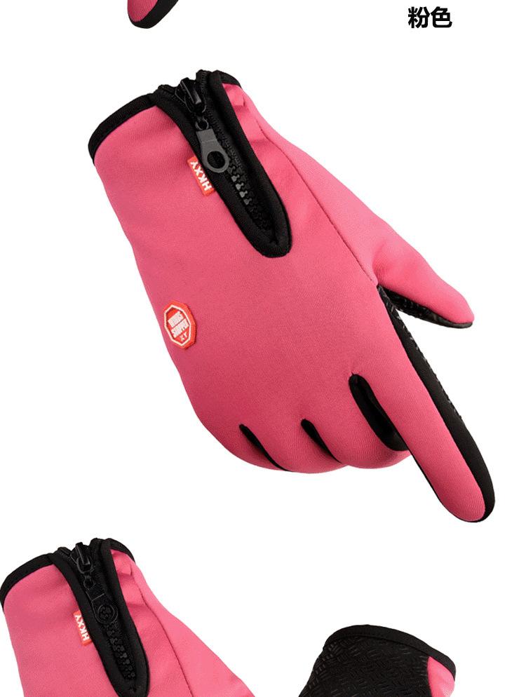 骑行手套保暖防水防风跨境专供触屏冬季户外滑雪手套