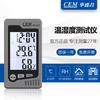 Medidor de temperatura e umidade CEM luichang DT-322 medidor de temperatura e umidade interna armazenamento escritório casa com despertador