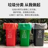 Sacos de Lixo Classificados para Atacado, Sacos de Lixo Grandes para Uso Comercial e Doméstico, Sacos de Lixo Espessos Ecológicos, Sacos de Lixo Personalizáveis