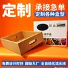 Productos Agrícolas de Especialidad Local de Gama Alta Personalizados, Empaque Festivo de Frutas, Cajas de Regalo de Cartón Corrugado, Impresión y Producción Personalizada