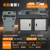 Baoyu C6-V Máquina de Encuadernación con Cola Máquina Cortadora de Papel Completamente Automática A4 Inalámbrica Máquina de Encuadernación Lateral con Cola A3 Alta Velocidad Pantalla Táctil Pegamento Termofusible