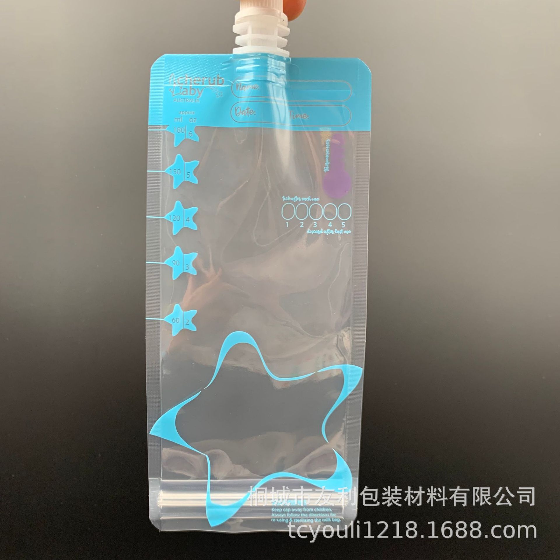 微信图片_20220223093552