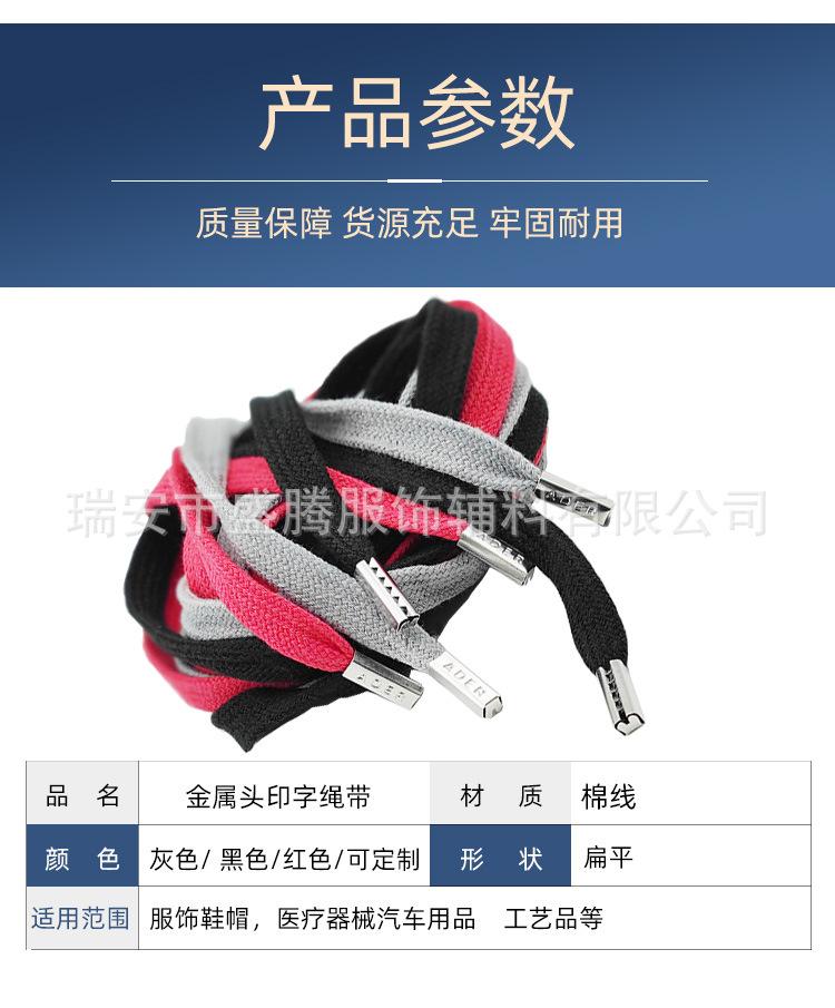 详情页3.jpg