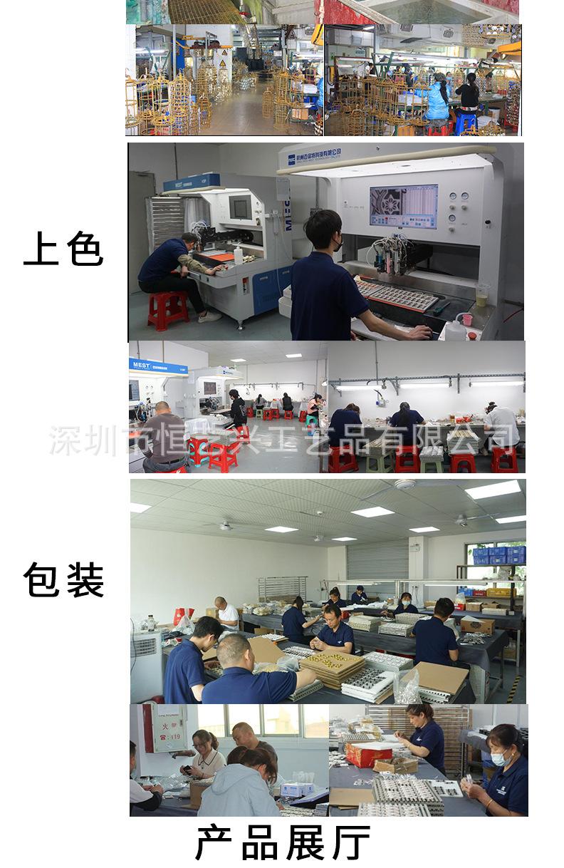 小徽章详情页_07.jpg