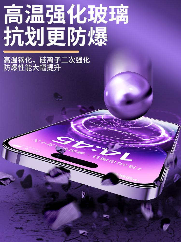 主图8