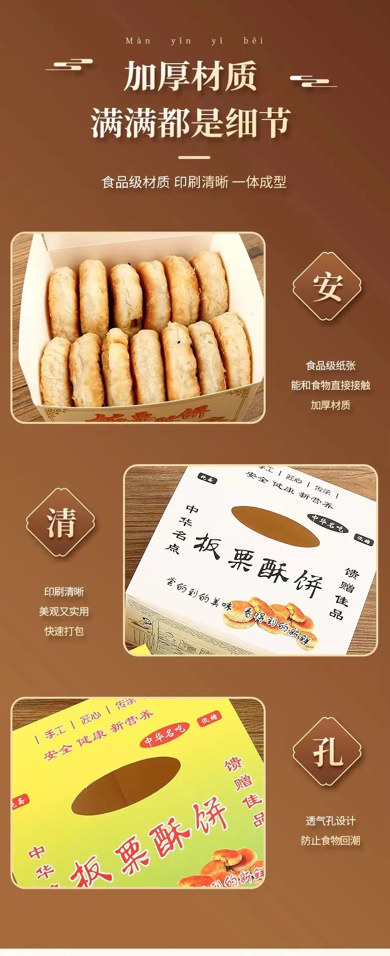 微信图片_20250614170757.jpg