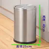Cubo de basura de acero inoxidable Cubo de basura vertical para vestíbulo Centro comercial Hotel Cubo para cáscaras de fruta Tapa abatible Tapa de vaivén Cubo de basura para exteriores