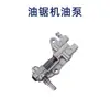 Motosierra con embrague de paquete completo sierra para tala disco pasivo piñón de agujero grande y pequeño universal bomba de aceite turbo 52/58
