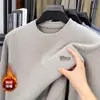 Sudadera Gruesa con Forro de Felpa de Invierno para Hombre, Cuello Redondo Casual Cálido para Hombres de Mediana Edad, Camiseta de Manga Larga con Base de Terciopelo de Visón, Ropa para Hombre
