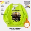 Sudadera Delta Action con Cuello Redondo para Niños con Estampado de Rosa Dorada, Temática de Ratón y Rata, Conjunto de Pantalones de Chándal Otoño/Invierno
