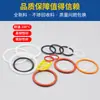 Anillos de Sellado de Silicona de Grado Alimenticio Hechos a Medida en Fábrica de Shenzhen con un Diámetro de Alambre de 2, Anillos Tóricos de Silicona de Colores con Dureza y Color Personalizados