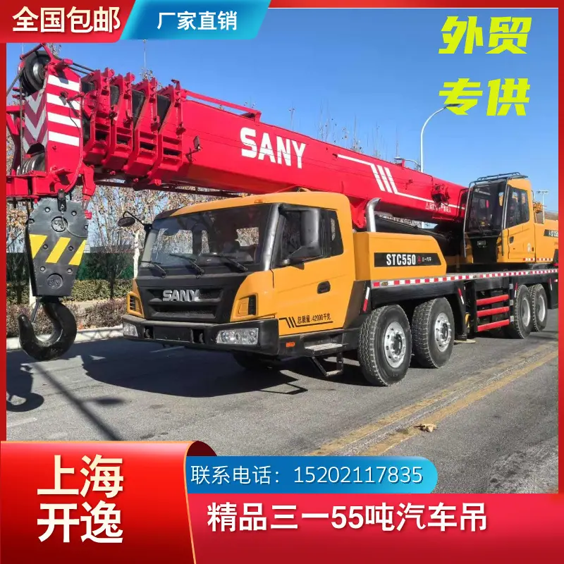 stc500 (2)