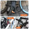 Fábrica de Origen Candado de Llave para Bicicleta Candado de Cable Portátil Candado para Bicicleta de Montaña Bicicleta de Carretera Candado para Motocicleta Candado de Cable para Ciclismo