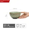 Bol para Ensalada Estilo Retro Japonés Bol para Frutas Hogareño Bol de Cerámica Bol al por Mayor Vajilla Bol Redondo Plato Bol para Arroz