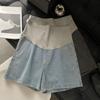 Shorts de Mujer Embarazada Ropa Exterior de Verano para Mujer Pantalones de Mezclilla Delgados de Pierna Ancha Verano Jeans Casuales Sueltos Combinan con Todo Pantalones de Cintura Alta