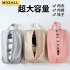 Almacenamiento de Ropa Interior para Viaje Bolsa Impermeable para Guardar Calcetines y Ropa Interior Equipaje de Dormitorio Estudiantil Ropa Portátil