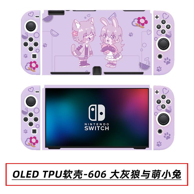 OLED TPU软壳-606 大灰狼与萌小兔.jpg