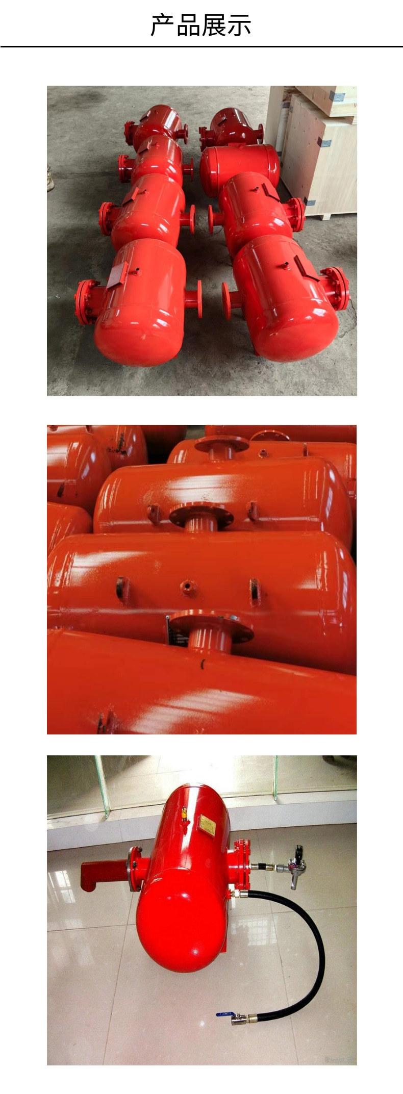 空气炮3_4@凡科快图