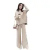 Pantalones Anchos de Punto Celebridad de Internet Conjunto de Dos Piezas Otoño/Invierno 2025 Estilo Coreano Nuevo Suéter Perezoso Elegante Moda Traje Mujer